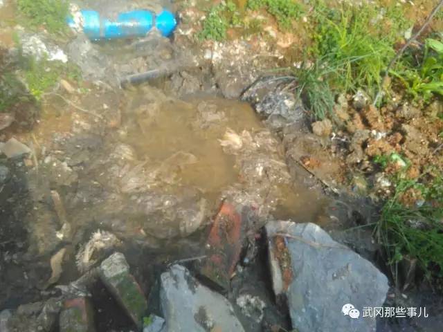 武岡這地方九十幾家住戶遇上難題,每天窗戶都不敢開(kāi)!