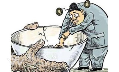 邵陽(yáng)市紀(jì)檢監(jiān)察機(jī)關(guān)通報(bào)7起典型案例!武岡一國(guó)土資源所所長(zhǎng)貪污、挪用公款近百萬……