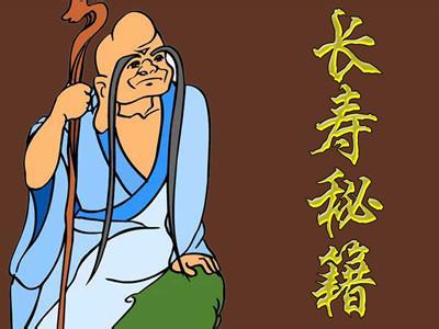 湖南新聞聯(lián)播：報導武岡116歲老人的生活！