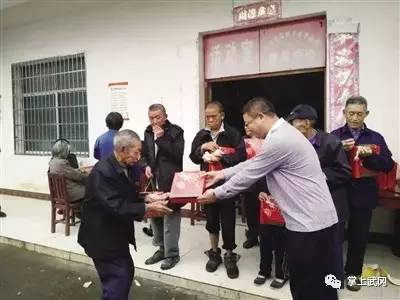 給武岡兩位候選“中國(guó)好人”和“湖南好人”投上一票~