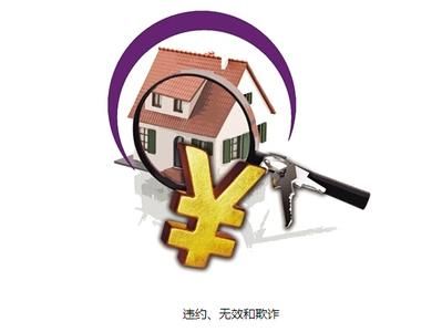 扶貧對(duì)象購(gòu)買肥料被欺詐 幫扶單位依法查處送賠償