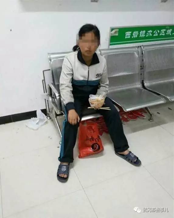 武岡女子走失至城步西巖，僅用半小時(shí)就找到家人，因?yàn)?..