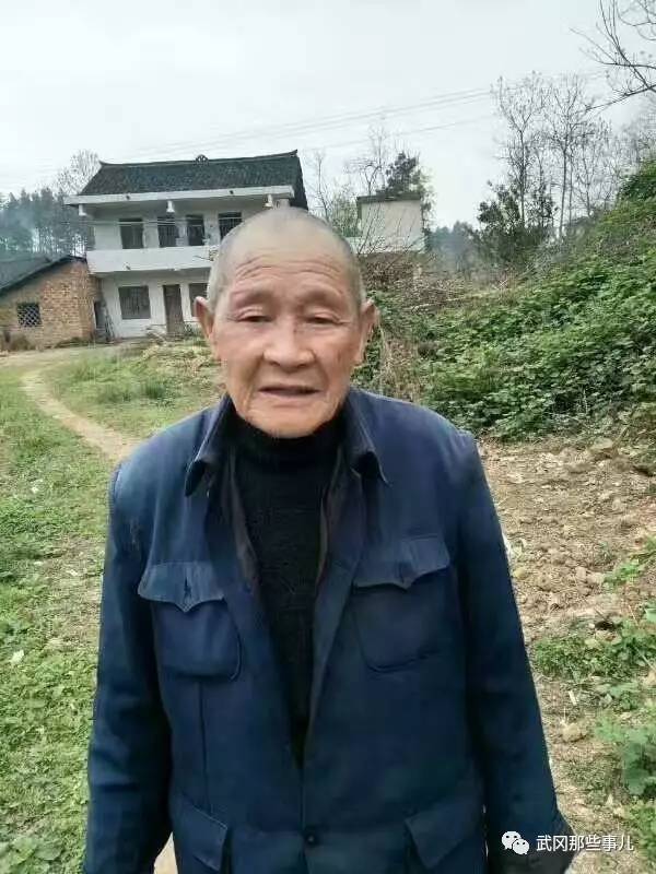 邵陽(yáng)口音老人武岡失蹤，請(qǐng)大家擴(kuò)散尋人！
