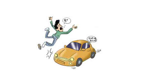 武岡老太太無辜被三輪車撞，司機(jī)只愿賠償5塊錢！