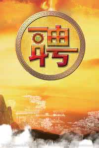 武岡秦橋鎮(zhèn)首場(chǎng)招聘會(huì)助貧困勞動(dòng)力就業(yè)