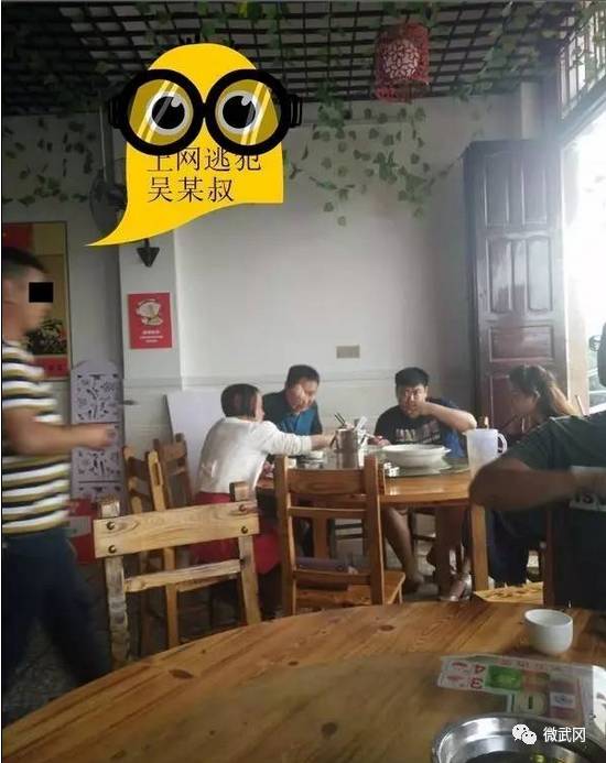武岡男子汽車站斗毆被刺死，兇手逃跑一年后被抓！