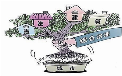 武岡市兩違整治辦拆除違建給力城市建設