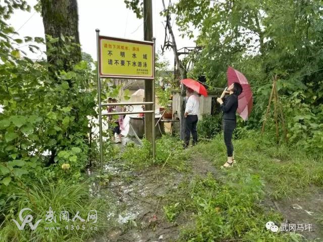 馬坪成功處理廢棄船只