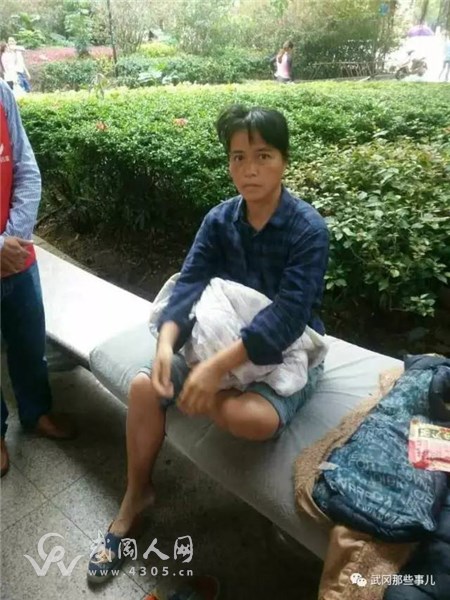 造孽!武岡女子深圳流浪三個(gè)月，老鄉(xiāng)稱其精神異常