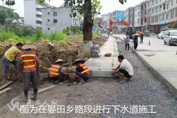 武岡投資4000萬進行公路提質改造