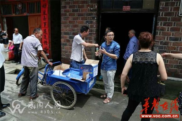 水災(zāi)過后他們又來了