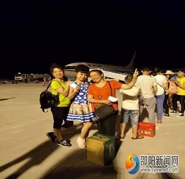 去武岡機(jī)場(chǎng)坐飛機(jī)，居然還有錢(qián)拿？！趕緊來(lái)看看怎么回事！