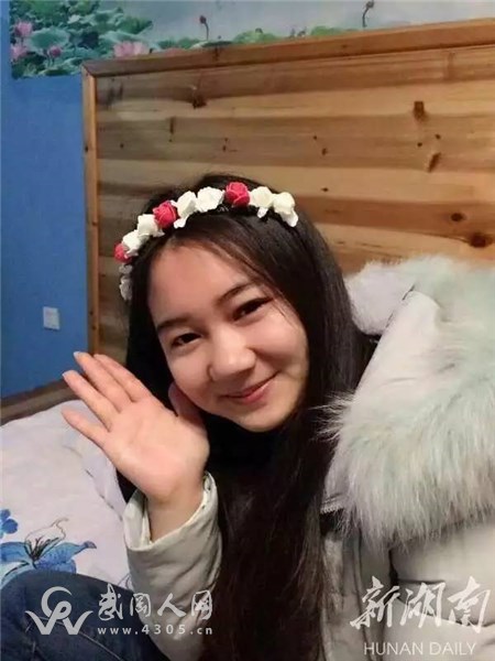 致永遠(yuǎn)28歲的妳