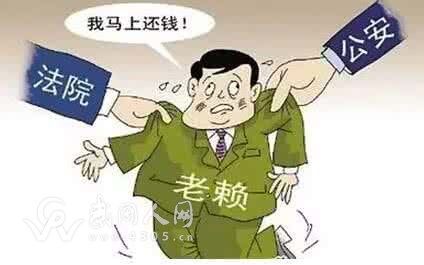 武岡人看過來(lái),只需25元就可以拿回你的欠款!