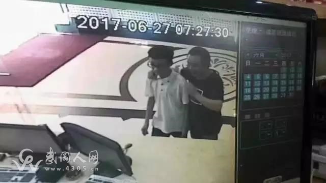 微信圖片_20170701143553.jpg