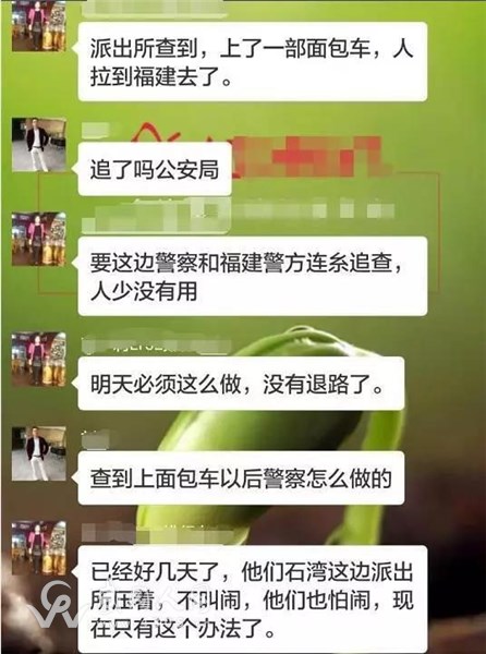 微信圖片_20170701143848.jpg