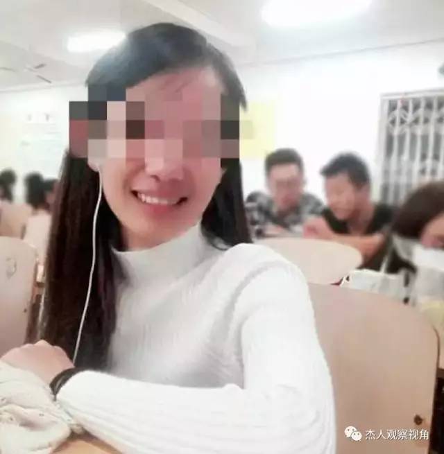 人民日報報道武岡女大學(xué)生暑假打工遭拘禁后溺亡