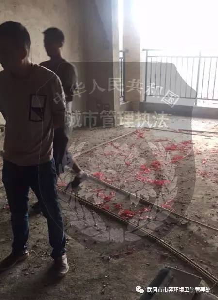武岡一房主因房屋裝修開工。。。結(jié)果被罰款五百