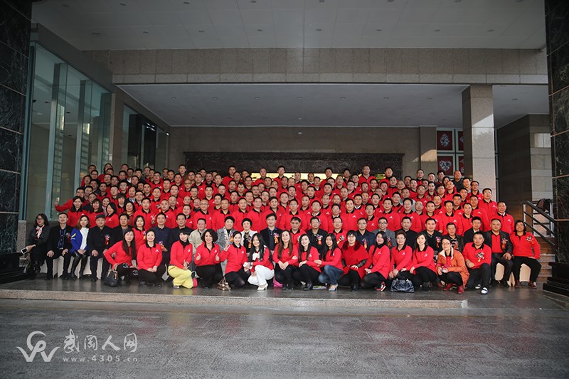 经典回顾：深圳市武冈商会成立大会视频