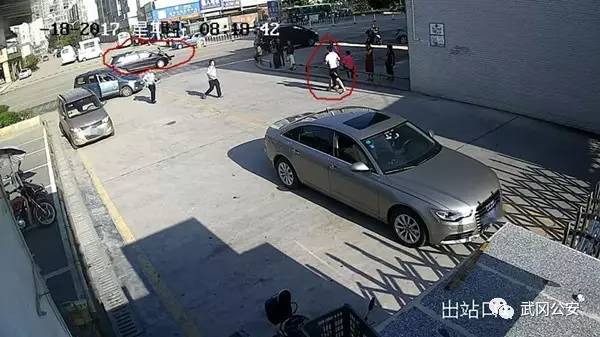 武岡市一起暴力妨礙公務(wù)案，3名男子被抓！