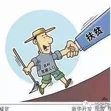 武岡市委副書記深入聯(lián)系水西門318戶969人未脫貧群眾