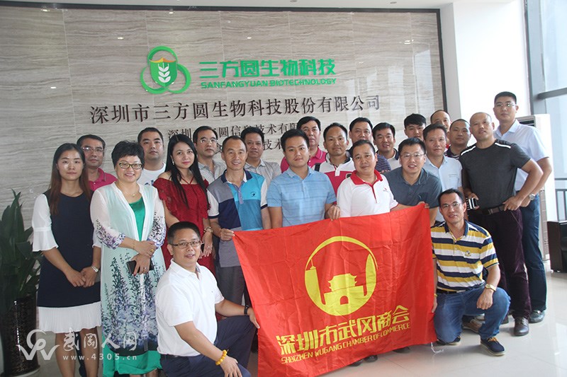 這家武岡人企業(yè),志在讓天下人吃上安全放心的食品