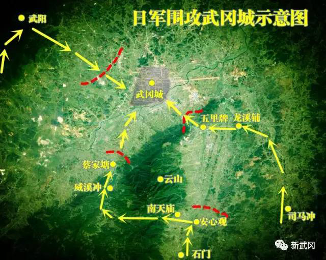 武岡城墻竟這么堅(jiān)固？日寇強(qiáng)攻七晝夜不破