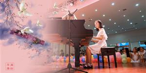 帅哥美女齐上台，这个学校看点多