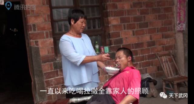 武岡35歲男子一生只能這樣度過(guò)嗎？太凄慘了！