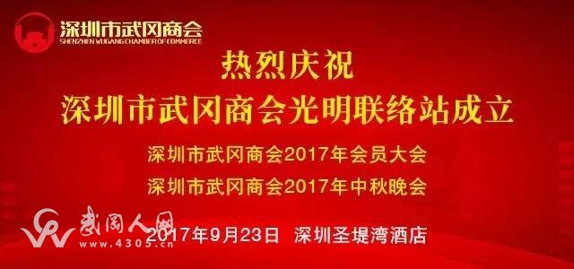 王斌一首十年献给大家