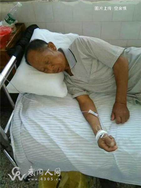 緊急擴散:灣頭橋鎮(zhèn)一老人在市人民醫(yī)院走失