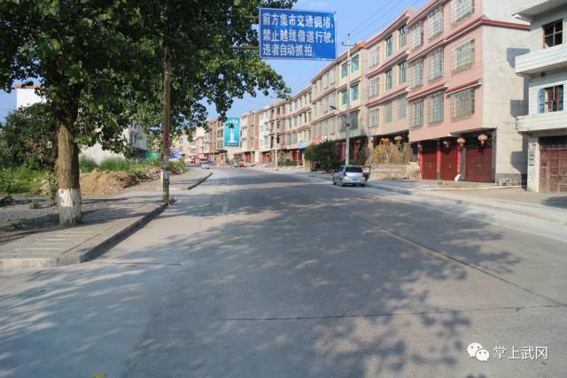 武岡這個鄉(xiāng)鎮(zhèn)街道改造完成,好漂亮!