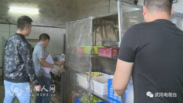 痛快！武岡有學(xué)校食堂因不合格被關(guān)停