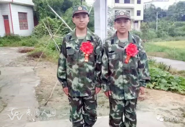 武岡一對(duì)很帥的雙胞胎竟然同時(shí)當(dāng)兵去了!