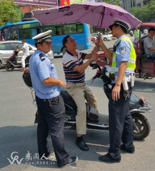 武岡整治違規(guī)雨傘