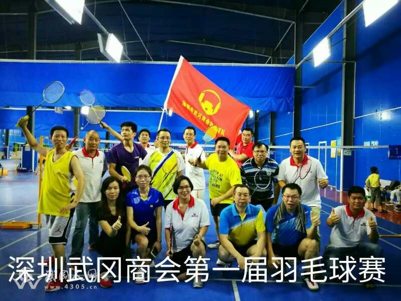 商会排头兵,活动冲在前,记深圳武冈商会优秀会员李常武