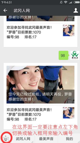 QQ图片20170904165649.jpg