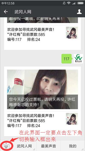 QQ图片20170906130558.jpg