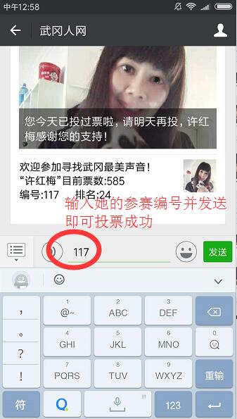 QQ图片20170906130600.jpg