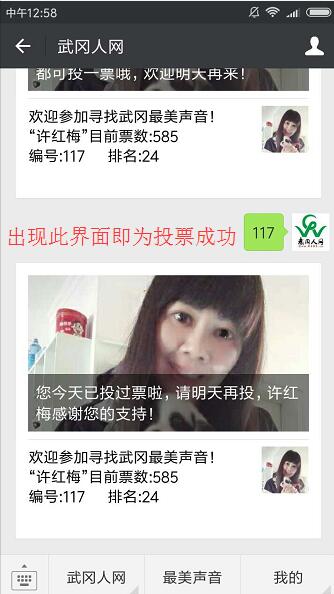 QQ图片20170906130555.jpg