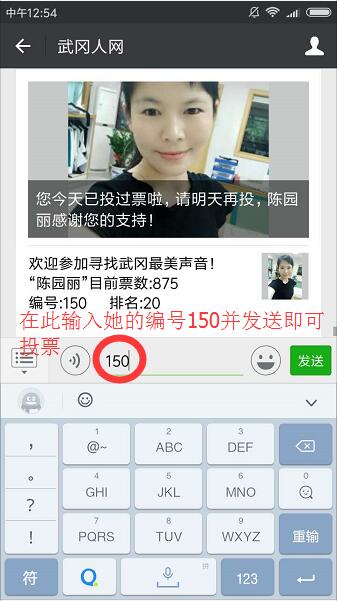 QQ图片20170906151118.jpg