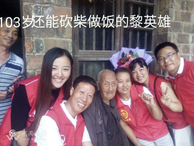 微信图片_20170907202028.jpg 微信图片_20170907202028.jpg