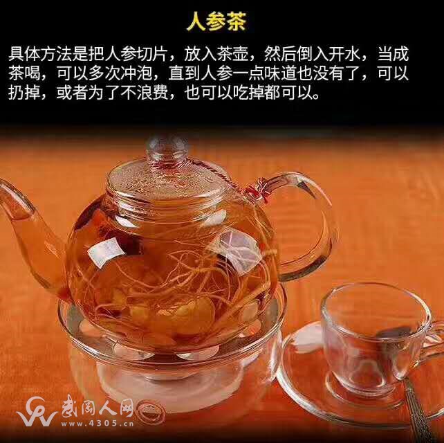 微信图片_20170914101707.jpg
