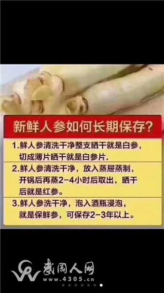 微信图片_20170914101712.jpg