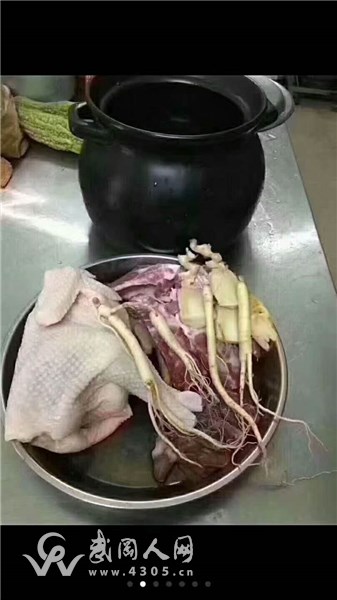 微信图片_20170914101717.jpg