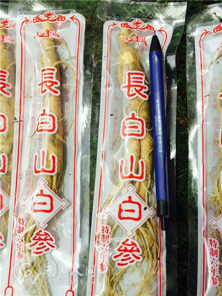 微信图片_20170914110843.jpg