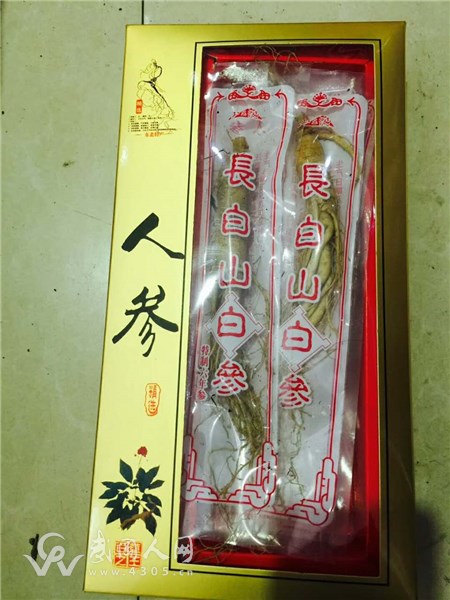 微信图片_20170914110900.jpg