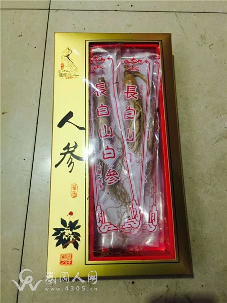 微信图片_20170914110905.jpg