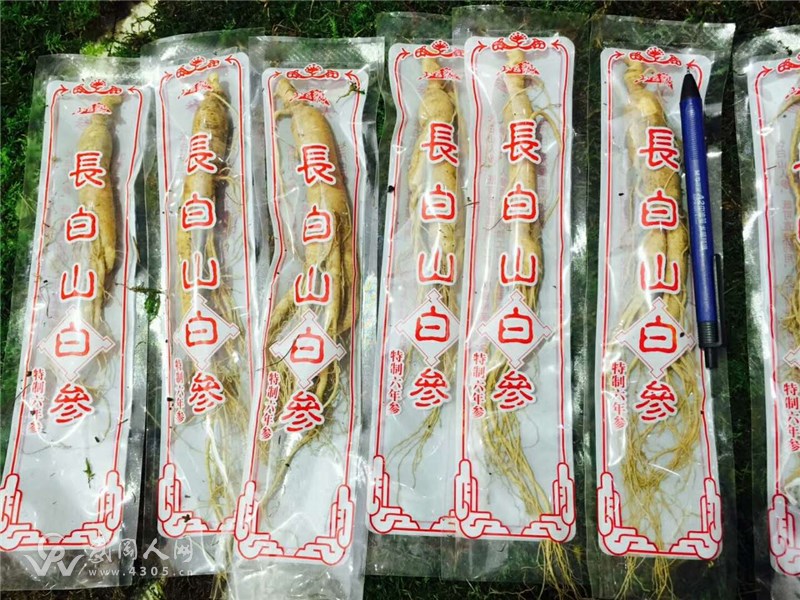 微信图片_20170914110835.jpg