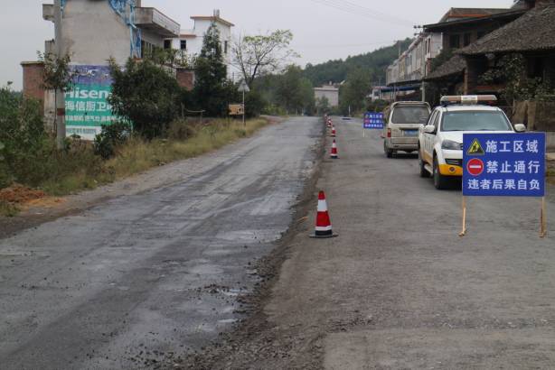 武冈这段路将进行大修，坑洼将变为从前